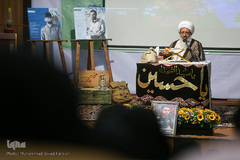 همایش تجلیل از خانواده های شهدای قرآنی اقتدار و امنیت