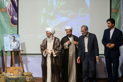 همایش تجلیل از خانواده های شهدای قرآنی اقتدار و امنیت