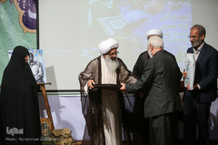 همایش تجلیل از خانواده های شهدای قرآنی اقتدار و امنیت