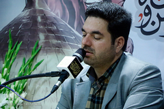 نفحات القرآن