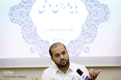 محمد رضا عابدی مدیر موسسه بیت آلقران
