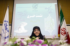 ملانظری، رئیس دانشگاه الزهرا(س)