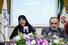 نشست خبری جشنواره «بانوی کرامت» و همایش «عفاف و حجاب»
