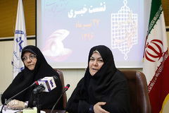 نشست خبری جشنواره «بانوی کرامت» و همایش «عفاف و حجاب»
