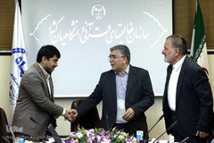 نشست شورای مرکزی سازمان فعالیتهای قرآنی دانشگاهیان کشور