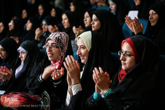 اختتامیه جشنواره قرآن و عترت دانشگاهیان وزارت بهداشت
