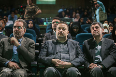 اختتامیه جشنواره قرآن و عترت دانشگاهیان وزارت بهداشت
