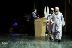 اختتامیه جشنواره قرآن و عترت دانشگاهیان وزارت بهداشت

