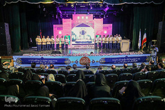 اختتامیه جشنواره قرآن و عترت دانشگاهیان وزارت بهداشت
