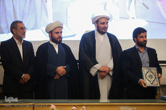 مراسم تجلیل از برگزیدگان مسابقه دعوت به نماز 