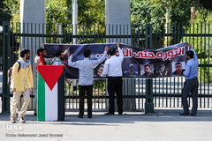 تجمع دانشجویی و مردمی مدافعان مسجدالاقصی