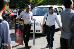 تجمع دانشجویی و مردمی مدافعان مسجدالاقصی