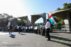 تجمع دانشجویی و مردمی مدافعان مسجدالاقصی