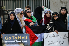 تجمع دانشجویی و مردمی مدافعان مسجدالاقصی