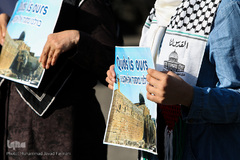 تجمع دانشجویی و مردمی مدافعان مسجدالاقصی