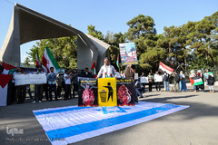 تجمع دانشجویی و مردمی مدافعان مسجدالاقصی