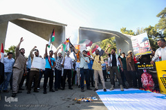 تجمع دانشجویی و مردمی مدافعان مسجدالاقصی