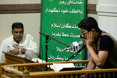 جلسه قران مهدی عادلی