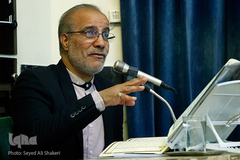 جلسه مسجدالرضا