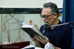 جلسه مسجدالرضا