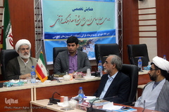 همایش تخصصی بررسی مسائل اساسی فراروی اجرای منشور توسعه فرهنگ قرآنی