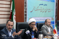 همایش تخصصی بررسی مسائل اساسی فراروی اجرای منشور توسعه فرهنگ قرآنی