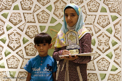 آیین اختتامیه هفتمین جشنواره کتابخوانی رضوی