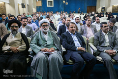 مسابقه سراسری قرآن قوهٔ قضائیه کشور