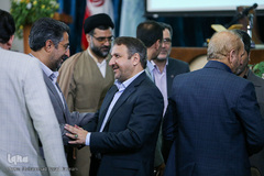 مسابقه سراسری قرآن قوهٔ قضائیه کشور