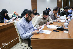 مسابقه سراسری قرآن قوهٔ قضائیه کشور