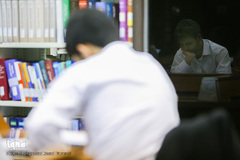 مسابقه سراسری قرآن قوهٔ قضائیه کشور