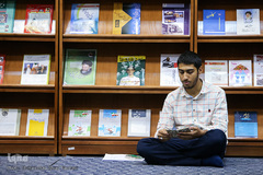 مسابقه سراسری قرآن قوهٔ قضائیه کشور