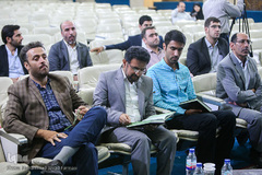 مسابقه سراسری قرآن قوهٔ قضائیه کشور