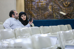 مسابقه سراسری قرآن قوهٔ قضائیه کشور