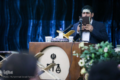 مسابقه سراسری قرآن قوهٔ قضائیه کشور