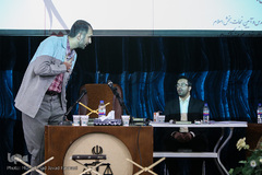 مسابقه سراسری قرآن قوهٔ قضائیه کشور