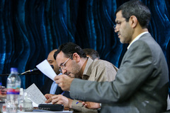 مسابقه سراسری قرآن قوهٔ قضائیه کشور