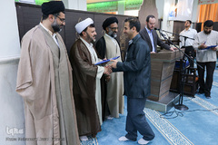 مسابقه سراسری قرآن قوهٔ قضائیه کشور