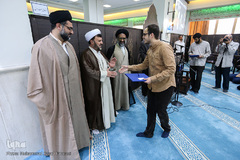 مسابقه سراسری قرآن قوهٔ قضائیه کشور