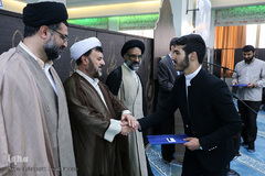 مسابقه سراسری قرآن قوهٔ قضائیه کشور