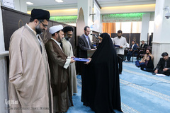 مسابقه سراسری قرآن قوهٔ قضائیه کشور