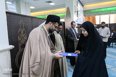 مسابقه سراسری قرآن قوهٔ قضائیه کشور