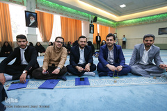 مسابقه سراسری قرآن قوهٔ قضائیه کشور