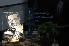 مراسم بزرگداشت هنرمند متعهد و انقلابی زنده یاد «حبیب الله کاسه ساز» 