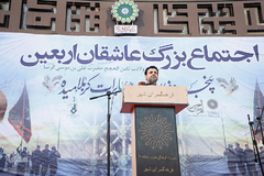 اجتماع بزرگ عاشقان رضوی

