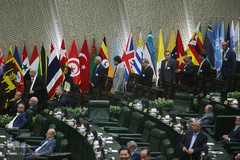 مراسم تحلیف دوازدهمین دوره ریاست جمهوری