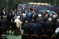 مراسم تحلیف دوازدهمین دوره ریاست جمهوری