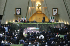 مراسم تحلیف دوازدهمین دوره ریاست جمهوری