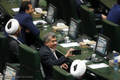 مراسم تحلیف دوازدهمین دوره ریاست جمهوری