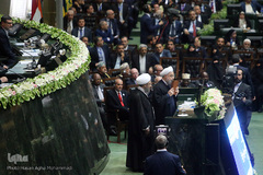 مراسم تحلیف دوازدهمین دوره ریاست جمهوری